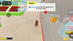 история питомцев