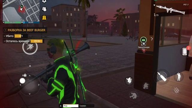 ПРОХОЖДЕНИЕ "РАЗБОРКА ЗА BEEF BURGER" В ГКО.GCO.Grand Criminal Online. Новая обнова 1.2.2 смотреть онлайн