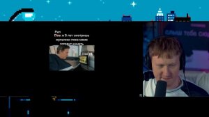 ДАНЯ КАШИН СМОТРИТ МЕМЫ 89 СКВАДА | ДК СОБОЛИНА #10