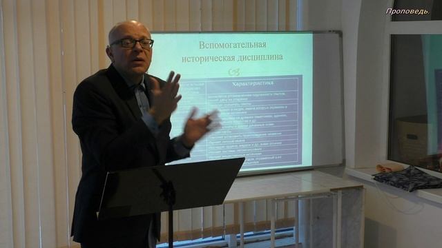 Его звали Йешуа "Галилейский иудей"