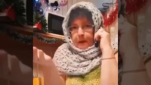 пенсия
