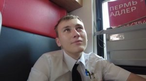 Ржд. Рейс Проводника в Имеретинский Курорт. Теперь я проводник хвостового вагона.