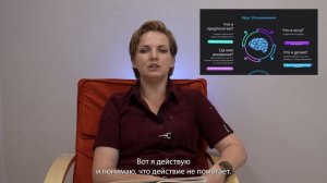 Гнев, злость и как управлять ими? Практика "Круг Осознавания".