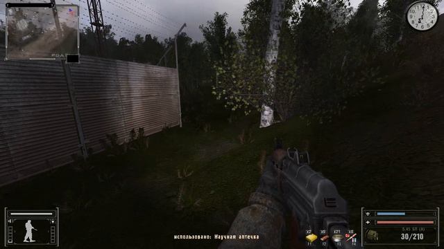 Прохождение S.T.A.L.K.E.R - Apocalypse - Trilogy OGSR ЧАСТЬ 1