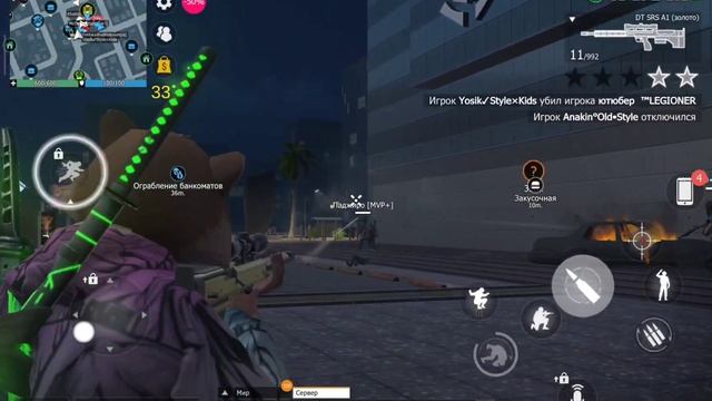 Забавно наблюдать за нытьем супер бота и его подсосов. Привет из старой обновы 1.2.3 смотреть онлайн