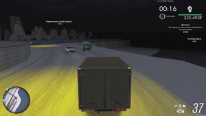уход от дтп выходом из игры