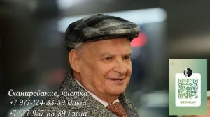 ЭНЕРГОИНФОРМАЦИОННЫЙ ГИПНОЗ. Николай Добронравов. Неземная любовь. Общение с душой.