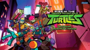 ЭВОЛЮЦИЯ ЧЕРЕПАШЕК НИНДЗЯ