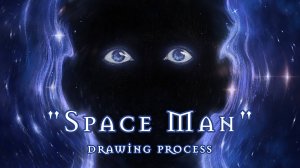 "Часть целого"/процесс создания иллюстрации