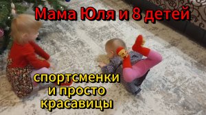 Упал, отжался