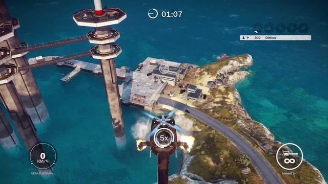 just cause 3 разрушение с винтовкой 1 приступ разрушения смотреть онлайн