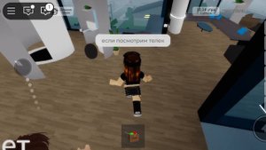 Нашла себе крутого и богатого парня в Roblox ❤️👰👩❤️👨 Brookhaven RP