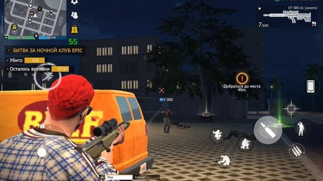 ГАЙД ДЛЯ НОВИЧКОВ НА ВЫПОЛНЕНИЕ "ЗАХВАТ НОЧНОГО КЛУБА EPIC" ИЗ РАЗДЕЛА"ИСПЫТАНИЕ НА ПРОЧНОСТЬ"В GCO. смотреть онлайн