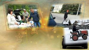 В душе нам 28! Проект Proshow Producer.