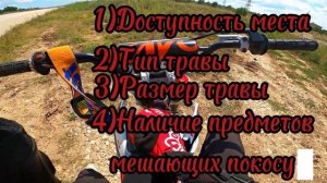 КАК ЗАРАБОТАТЬ НА НОВЫЙ ПИТ/ЭНДУРО В 14 ЛЕТ?(гайд без воды)