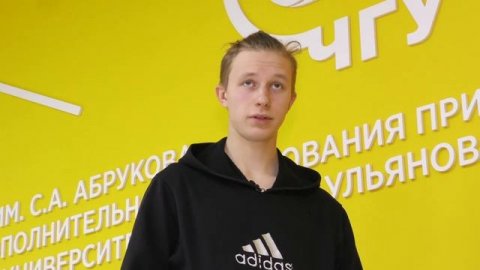 Студенты ЧувГУ о вакцинации против гриппа и ОРВИ. 20.11.2020