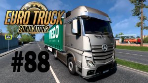 Euro Truck Simulator 2. #88. Карта «RusMap».