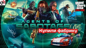 В  GTA ONLINE выпал снег  Стрим 1 от 21/12/2024 . Стример играет без микрофона