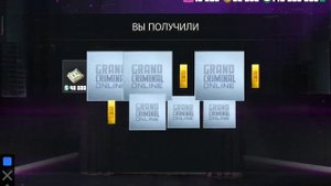 ПРОКРУТКА ВСЕХ 7 КЕЙСОВ В ГКО.GCO.Grand Criminal Online. Новая обнова 1.2.2 #grandcriminalonline