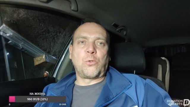 Поговорим о том о сём. смотреть онлайн