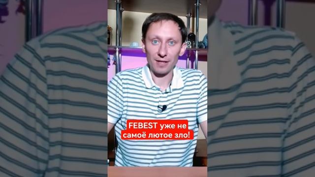 Запчасти хуже FEBEST! #плохиезапчасти #вдеталяходеталях #прозапчасти