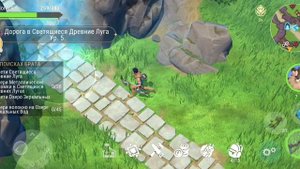 Amikin Survival/Прохождение/геймплэй/2024/Без комментариев