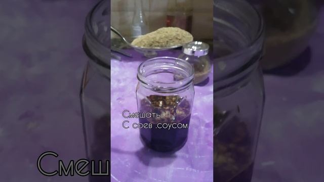 СОУС ДЛЯ ПЕЛЬМЕНЕЙ ,ПИГОДИ И МАНТОВ