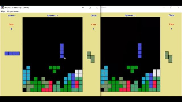 Игра «Сетевой тетрис» на Visual C++ .NET + WinAPI. NETRIS. Курсовая работа по программированию