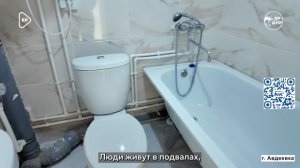 Жители Авдеевки вновь обрели свет, тепло, воду