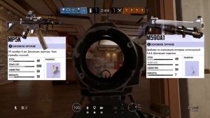 Обзор оперативника Mute || Rainbow six: Siege