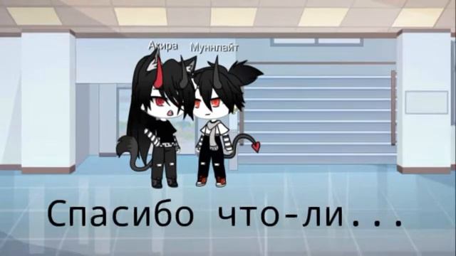 ~Сериал~Просто отдайся мне~ЯОЙ~Chocolate UwU and Choco UwU~ смотреть онлайн