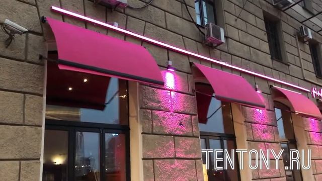 Маркизы смотреть онлайн