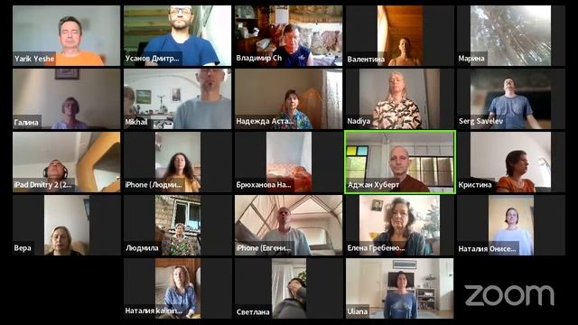 ОТКУДА БЕРУТСЯ СТРАДАНИЯ? Практика с Аджаном Хубертом смотреть онлайн