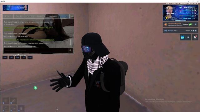rutube.ru