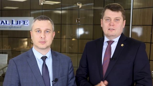 LEGAL LIFE партнеры DIGITAL FORUM в Сочи в апреле 2022 года