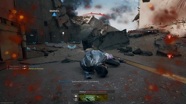 Black ops 6 Multiplier