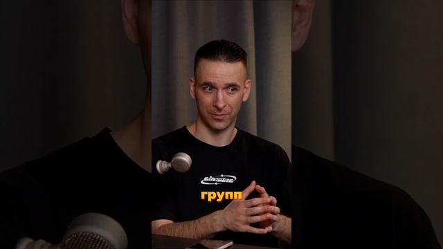 Главный выбор в жизни! Лидер Казённого Унитаза о своих песнях! #интервью #казённыйунитаз