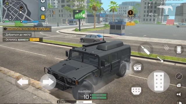 ПРОХОЖДЕНИЕ "КОНТРОЛЬ ПОСТАВОК ОРУЖИЯ" В ГКО.GCO.Grand Criminal Online. Новая обнова 1.2.2 смотреть онлайн