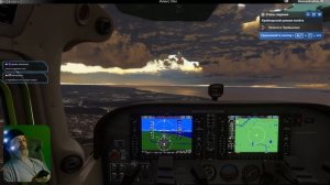 Microsoft Flight Simulator 2024 //карьера пилота # 1