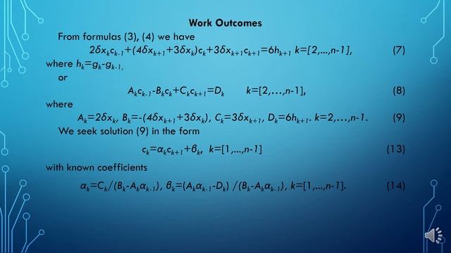 ICon-MaSTEd2021 #35 Construction of cubic splines for interpolating functional dependencies