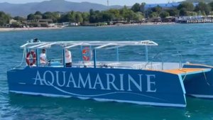 Прогулочный Катамаран "АКВАМАРИН"