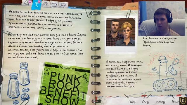 ФЭНТЕЗЯ ● Life is Strange: Before the Storm ep1 #3 (БАТЯ) смотреть онлайн