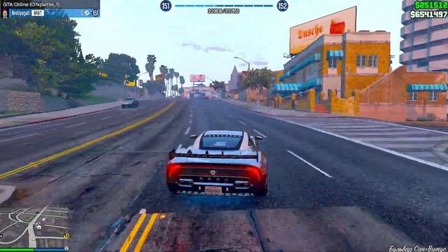 GTA 5 ^)
