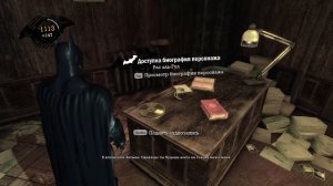 Batman: Arkham Asylum || Загадки Загадочника || Особняк Аркхема