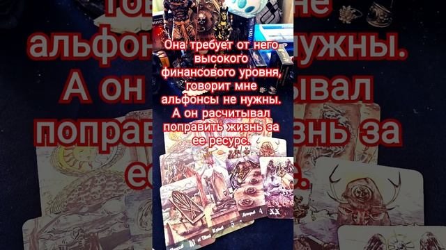 Тёмное зеркало Ритуалы смотреть онлайн