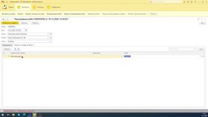 Внесённые изменения и демонстрация программы.