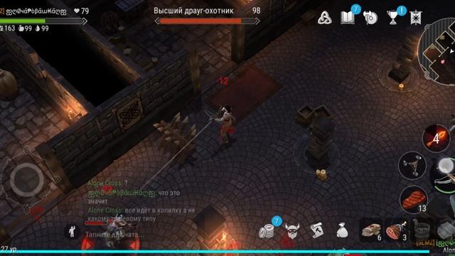 ПУТЬ НОВИЧКА- Frostborn Coop Survival