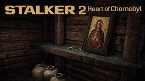 STALKER 2 Heart of Chornobyl №32 Режим "Исследователь"4k 60к/с - Задание с иконой. #stalker2