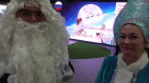 Загадка про Снегурочку.