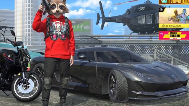 Результаты конкурса на Grand Coins в Grand Criminal Online. #grandcriminalonline #gco #гко #гта #gta смотреть онлайн